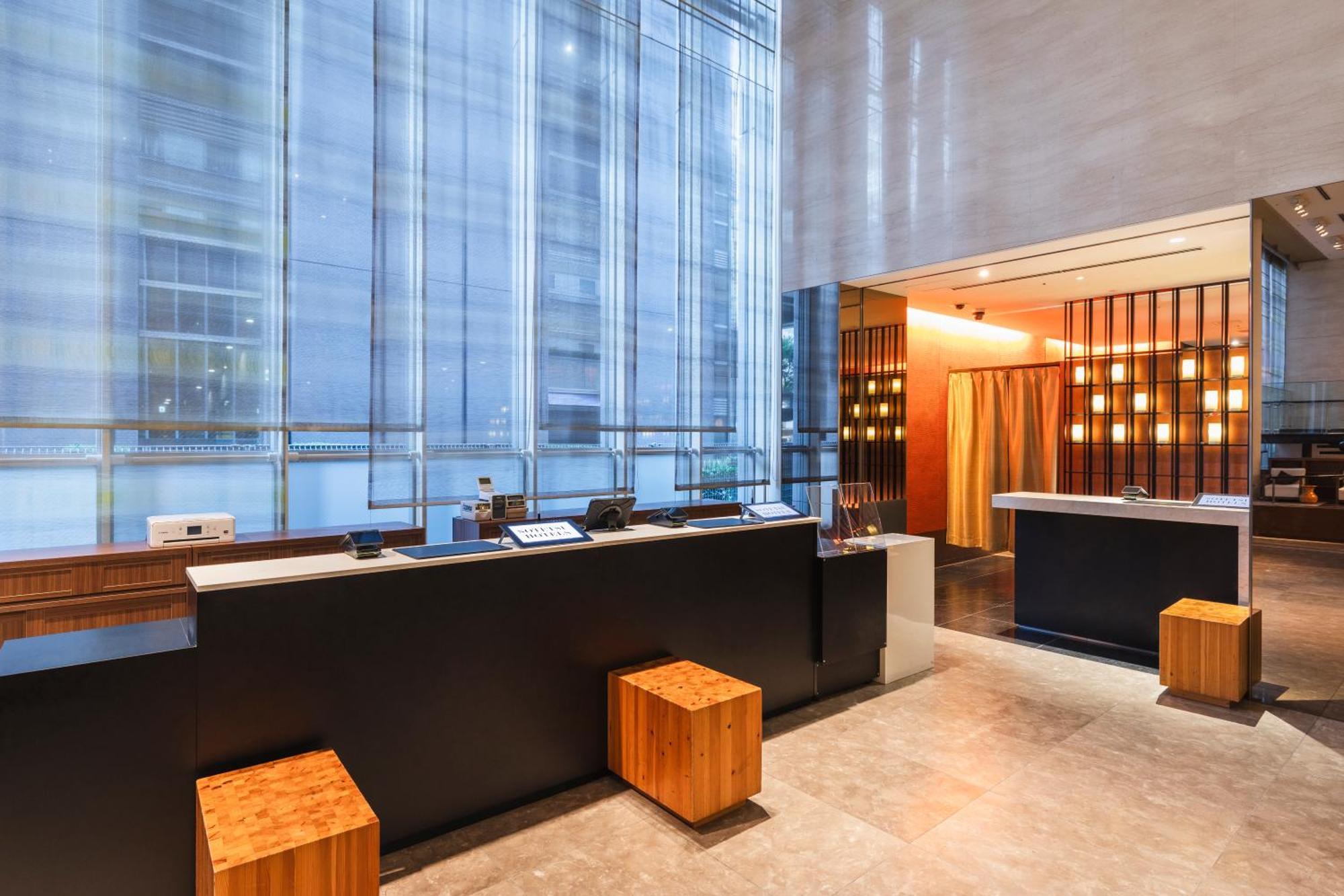 Sunroute Plaza Shinjuku Tokio