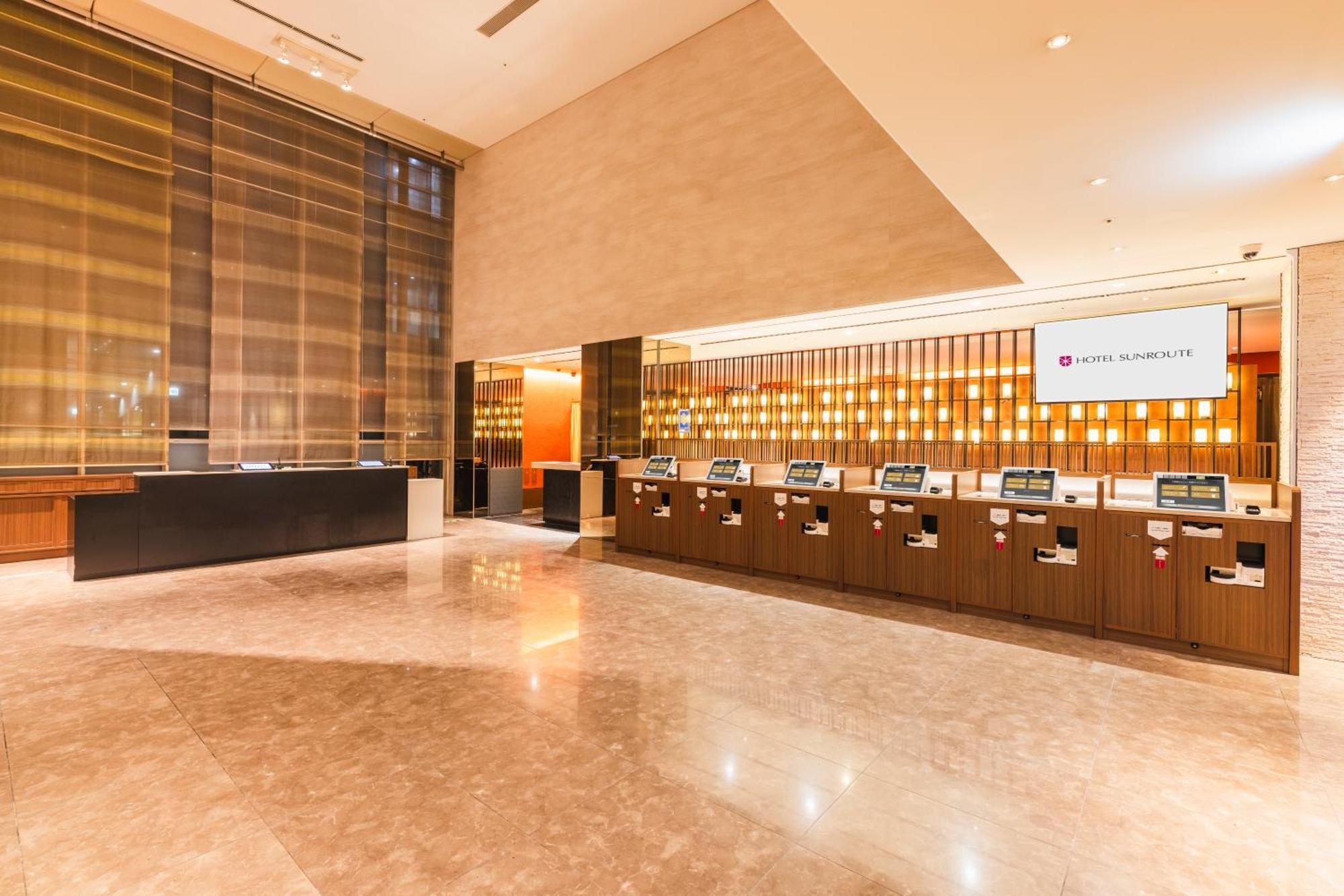 Hotel Sunroute Plaza Shinjuku Tokio