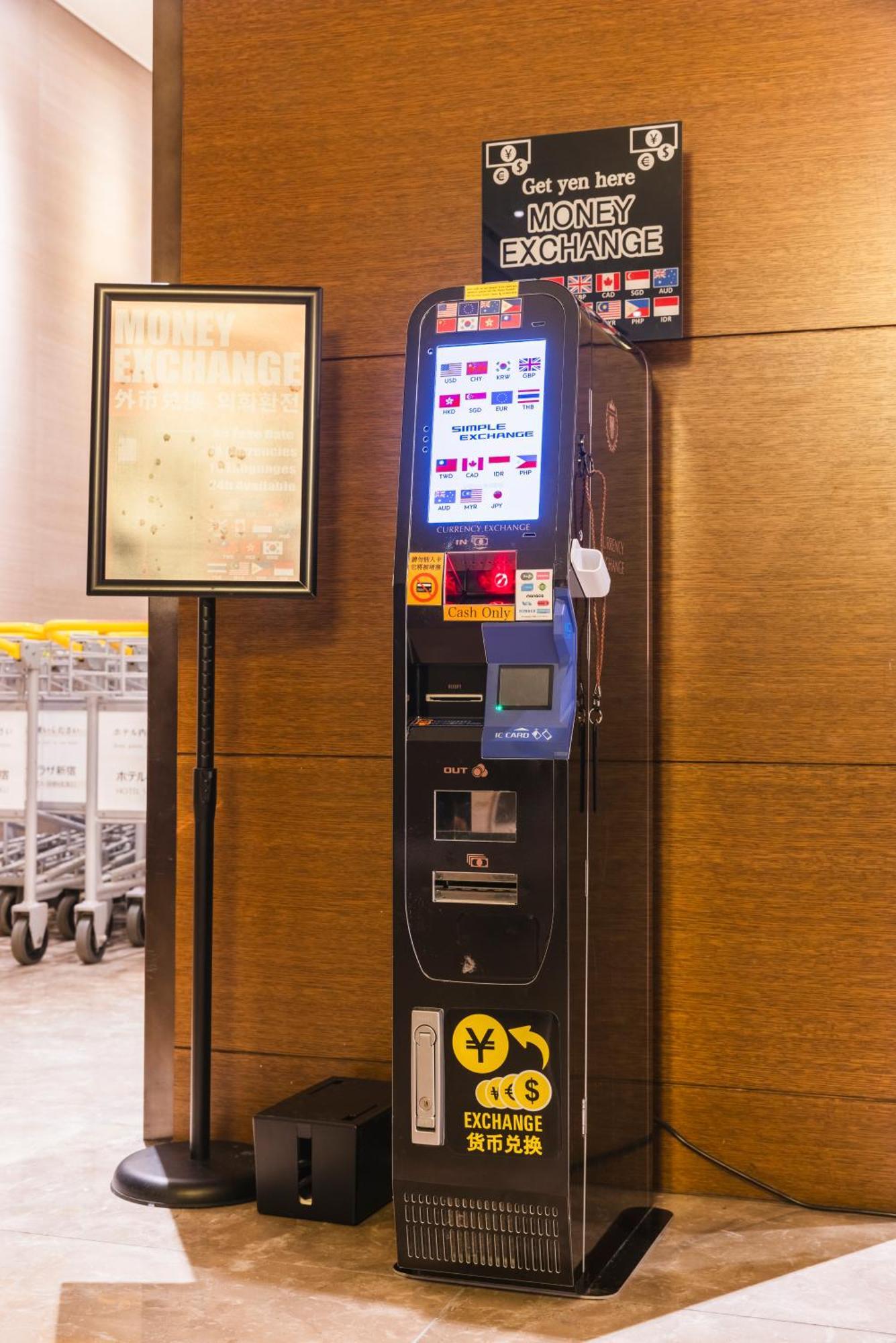 Sunroute Plaza Shinjuku Tokio