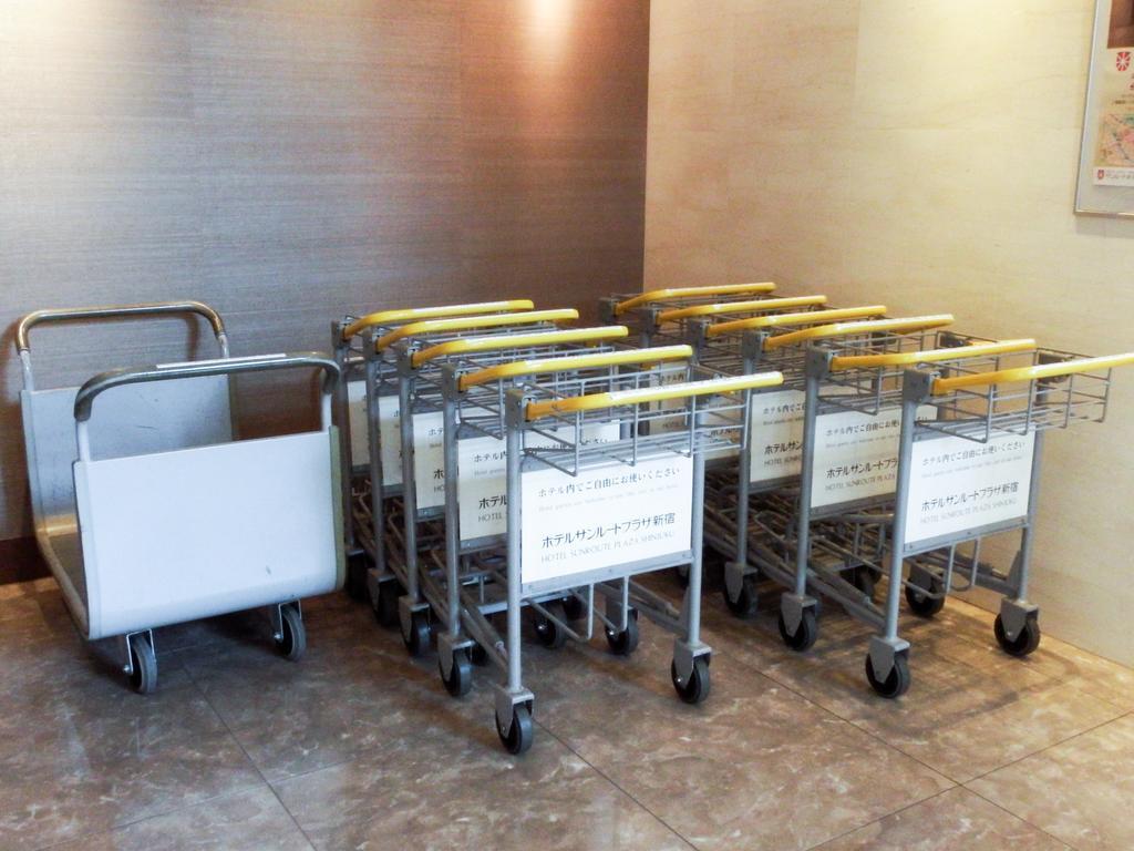 Hotel Sunroute Plaza Shinjuku Tokio